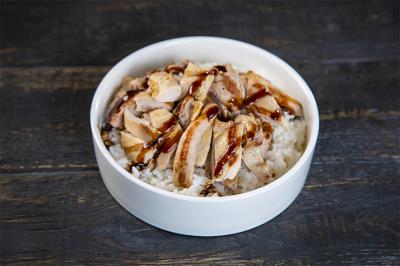 36. Teriyaki Chicken Rice Bowl
