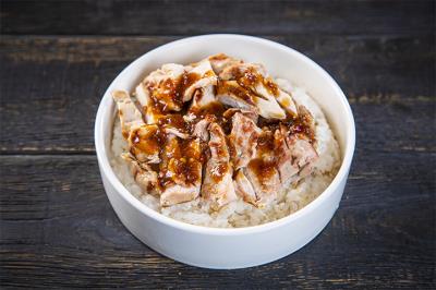 37. Spicy Chicken Rice Bowl