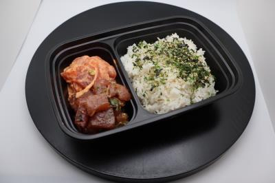 Tuna Half And Half Poke Bowl (L)