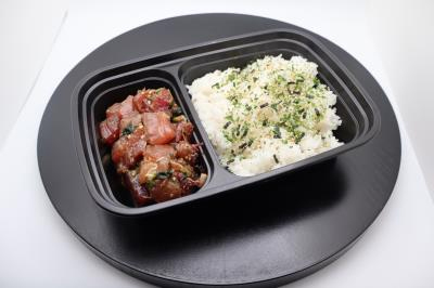Tuna Shoyu Poke Bowl (L)