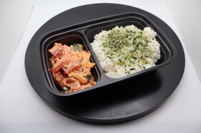 Tuna Spicy Poke Bowl (L)