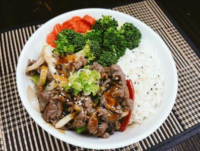 Beef Teriyaki Bowl