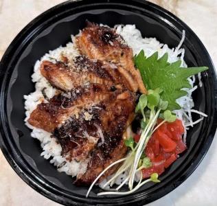Unagi Don