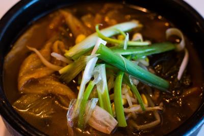 Beef Short Ribs Soup Wooguhji Galbi Tang