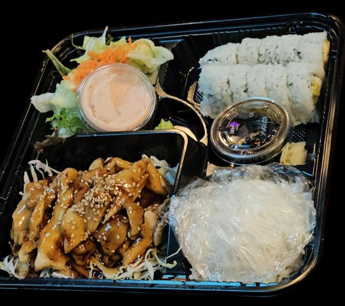 (Bento)California Roll+Grilled Chicken Teriyaki