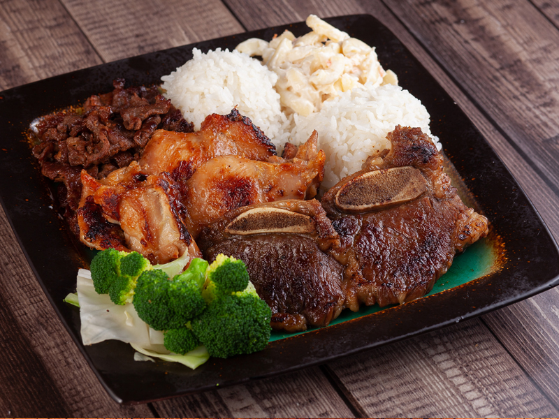 Hawaiian Bbq Mix