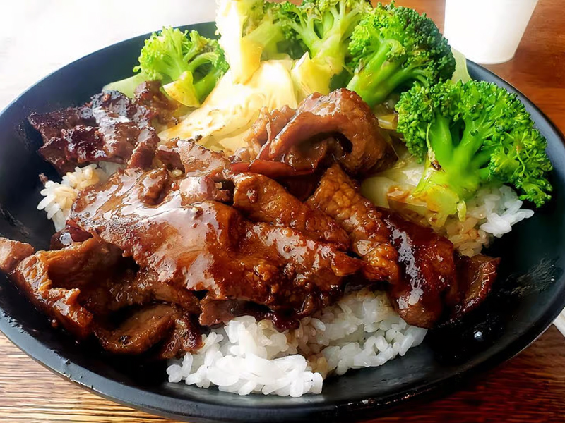 Teriyaki Beef Rice Bowl
