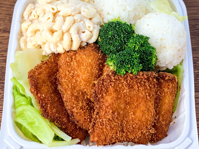Island White Fish