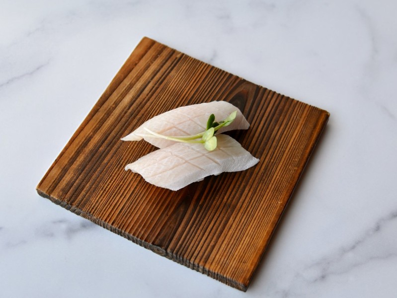 Hamachi (N)