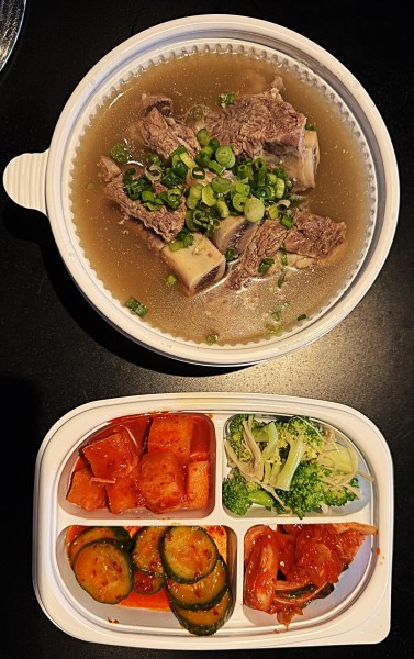 Beef Back Rib Soup