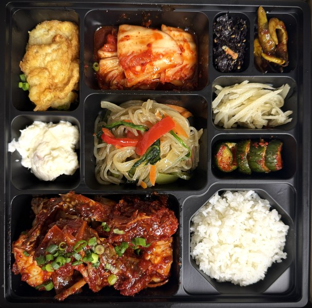 Marinated Crab