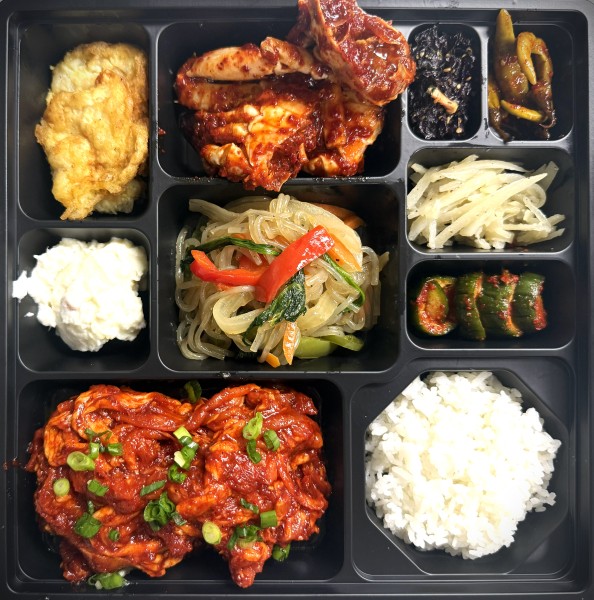 Marinated Pork