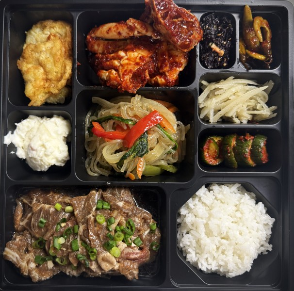 Marinated Beef