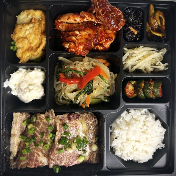 Marinated La Short Rib
