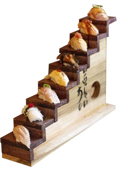 Nama 8Pcs Omakase