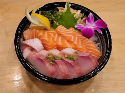 Sake & Hamachi Don