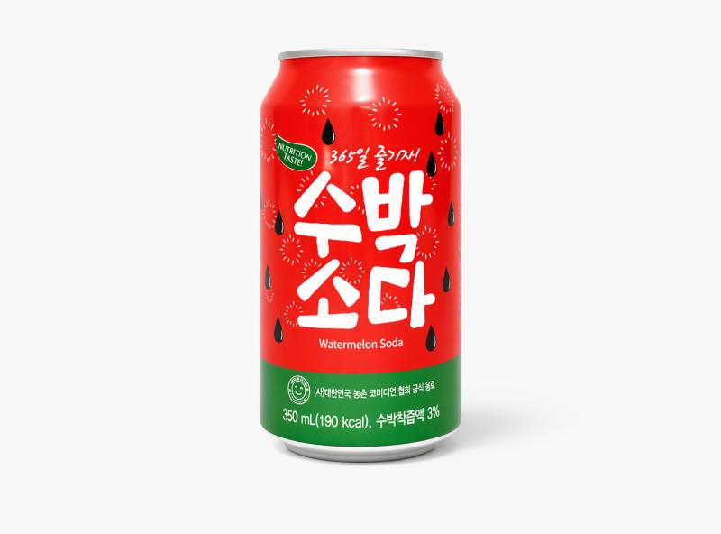 Watermelon Soda