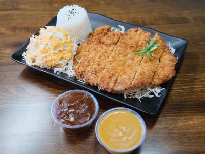 Tonkatsu (Cutlet)