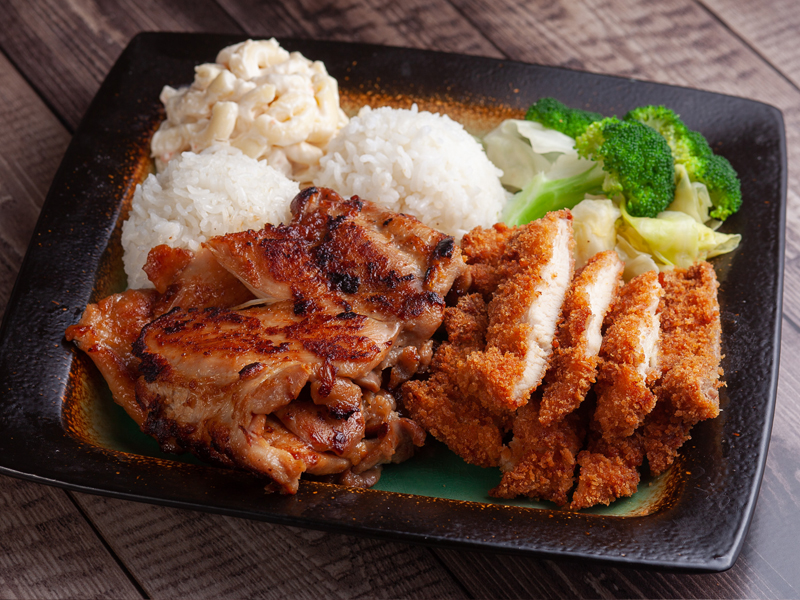 Bbq Chicken & Chicken Katsu