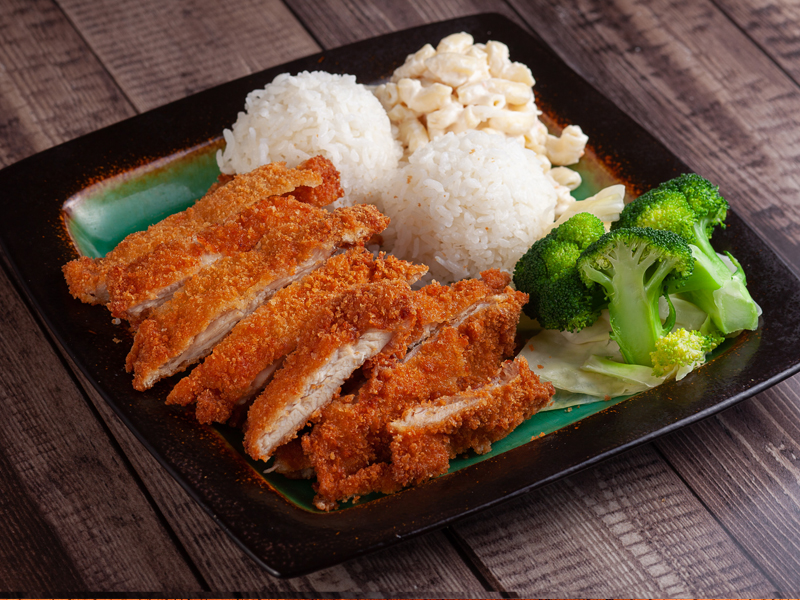 Chicken Katsu