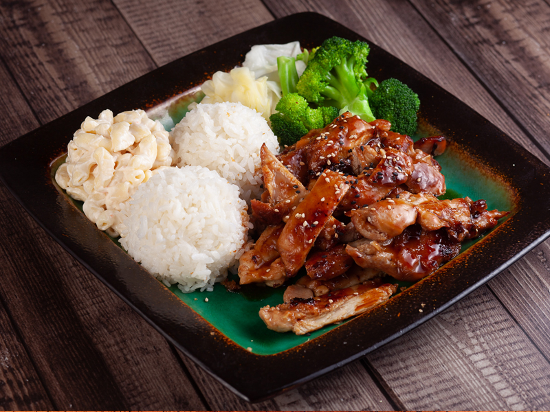 Teriyaki Chicken