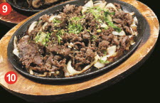 Bulgogi
