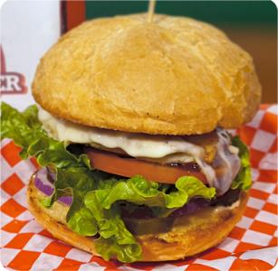 Grilled Chicken Sandwich