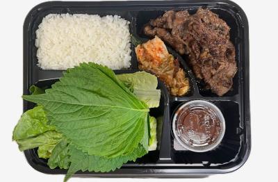 Bulgogi Bento
