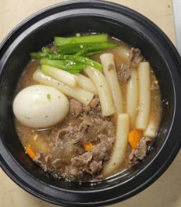 Bulgogi Tteokbokki (Rice Cakes With Bulgogi)