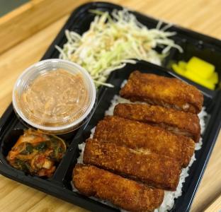 Donkatsu Bento