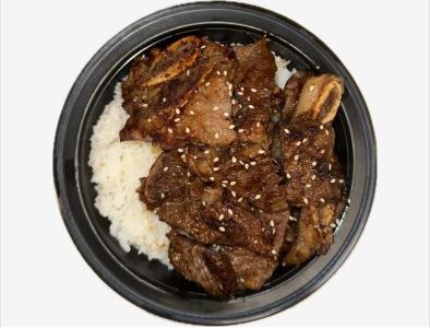 La Galbi Rice Bowl