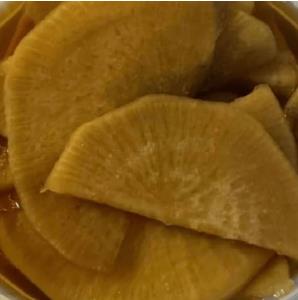 Marinated Radish