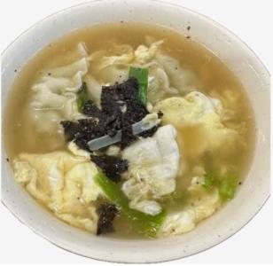 Dumpling Soup