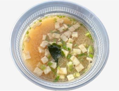 Miso Soup