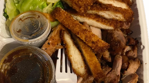 Teriyaki Chicken W/ Chicken Katsu