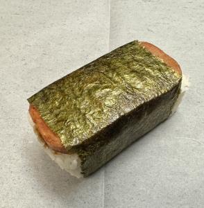 Spam Musubi