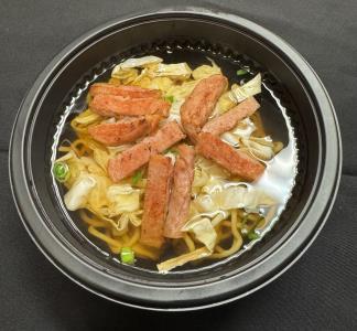 Spam Saimin