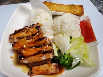 L8_Lunch Chicken Teriyaki & Egg Roll
