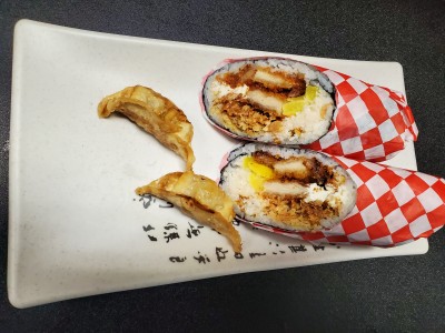 Sb6_Katsu Crunch-Rito W/2Pcs Gyoza