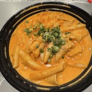 15. Rose Spicy Rice Cake