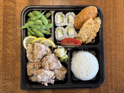 Chicken Karaage Premium Bento