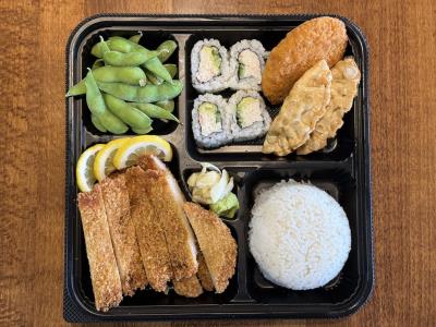 Pork Tonkatsu Premium Bento