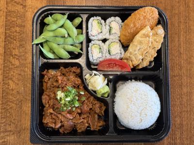Spicy Pork Bulgogi Premium Bento
