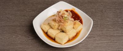 Spicy Agedashi Tofu