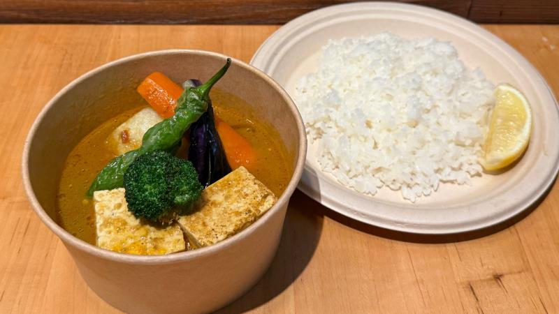 SOFT TOFU SIMMERED GENTLY IN A RICH SOUP CURRY MADE FROM VEGETABLE BROTH. Fresh Tofu