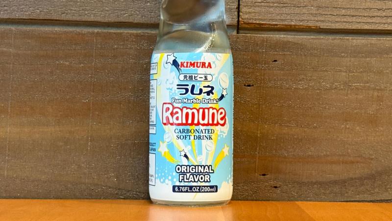 Ramune