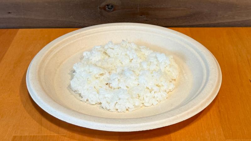 EXTRA RICE Extra Rice