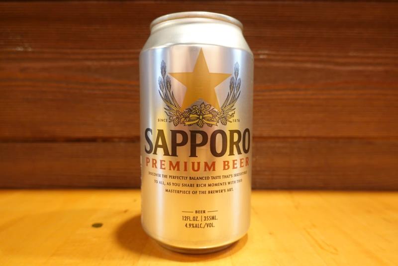 Sapporo Beer