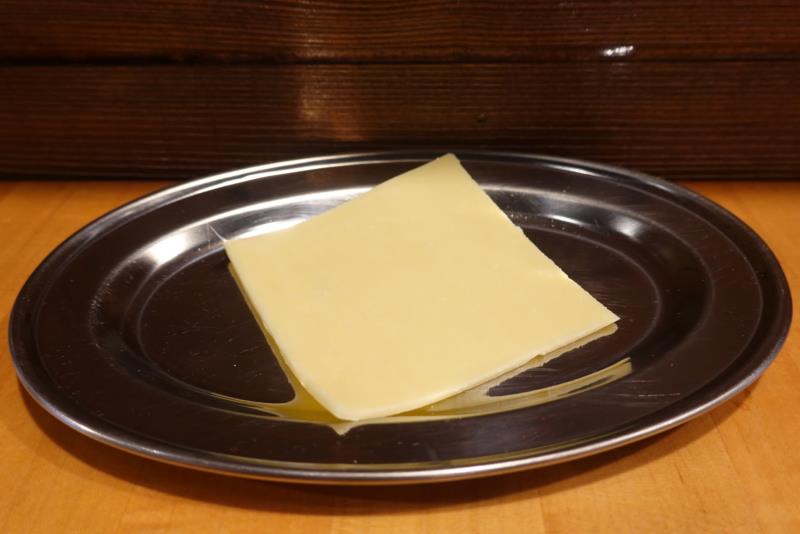 White Cheddar Cheese Slice