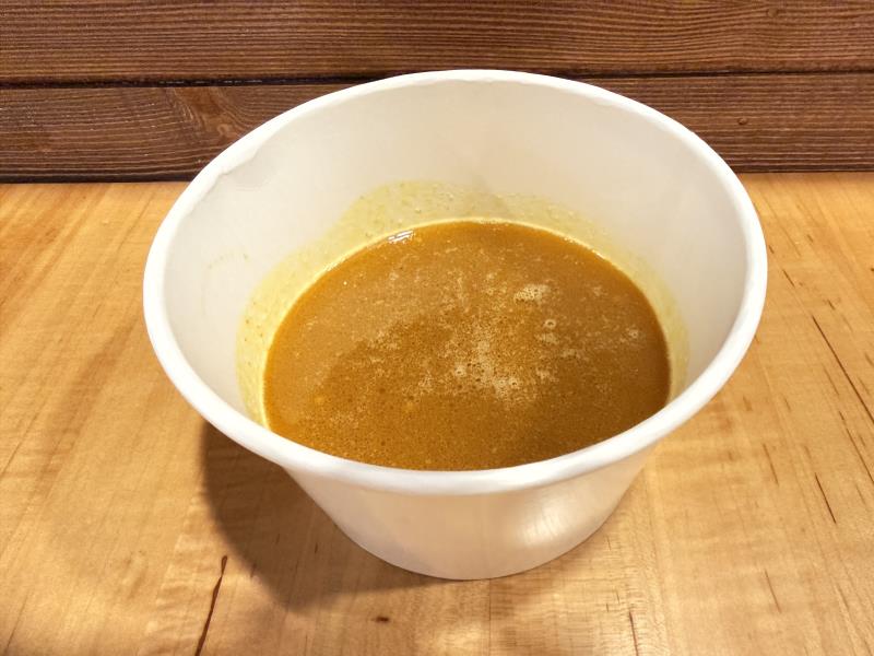 Extra Soup Chicken Broth
